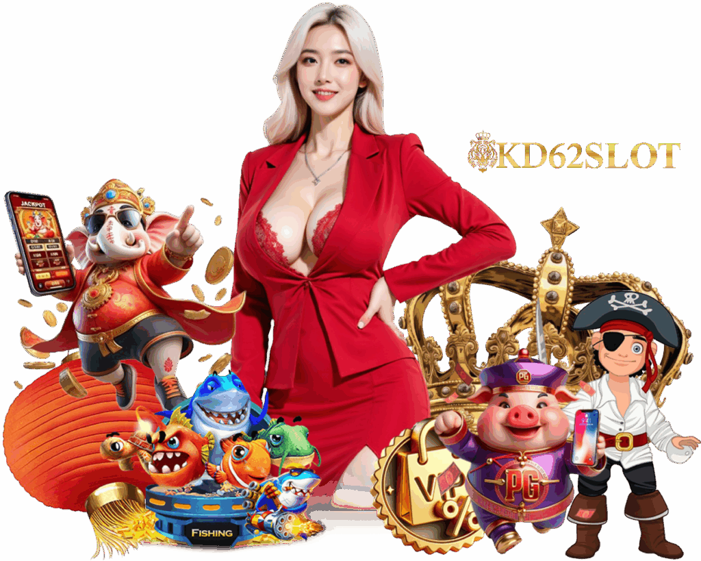 เล่นง่าย