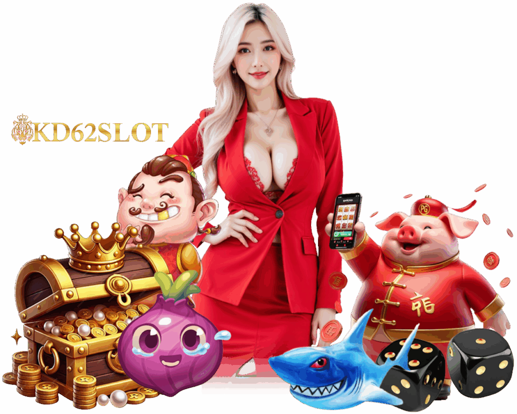 KD62 SLOT PG ฝากถอนไม่มีขั้นต่ำ