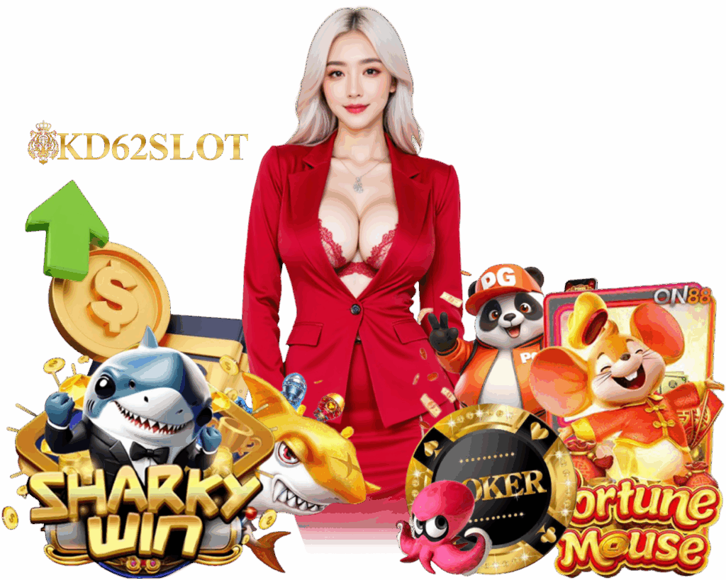 KD62 SLOT สล็อตออนไลน์
